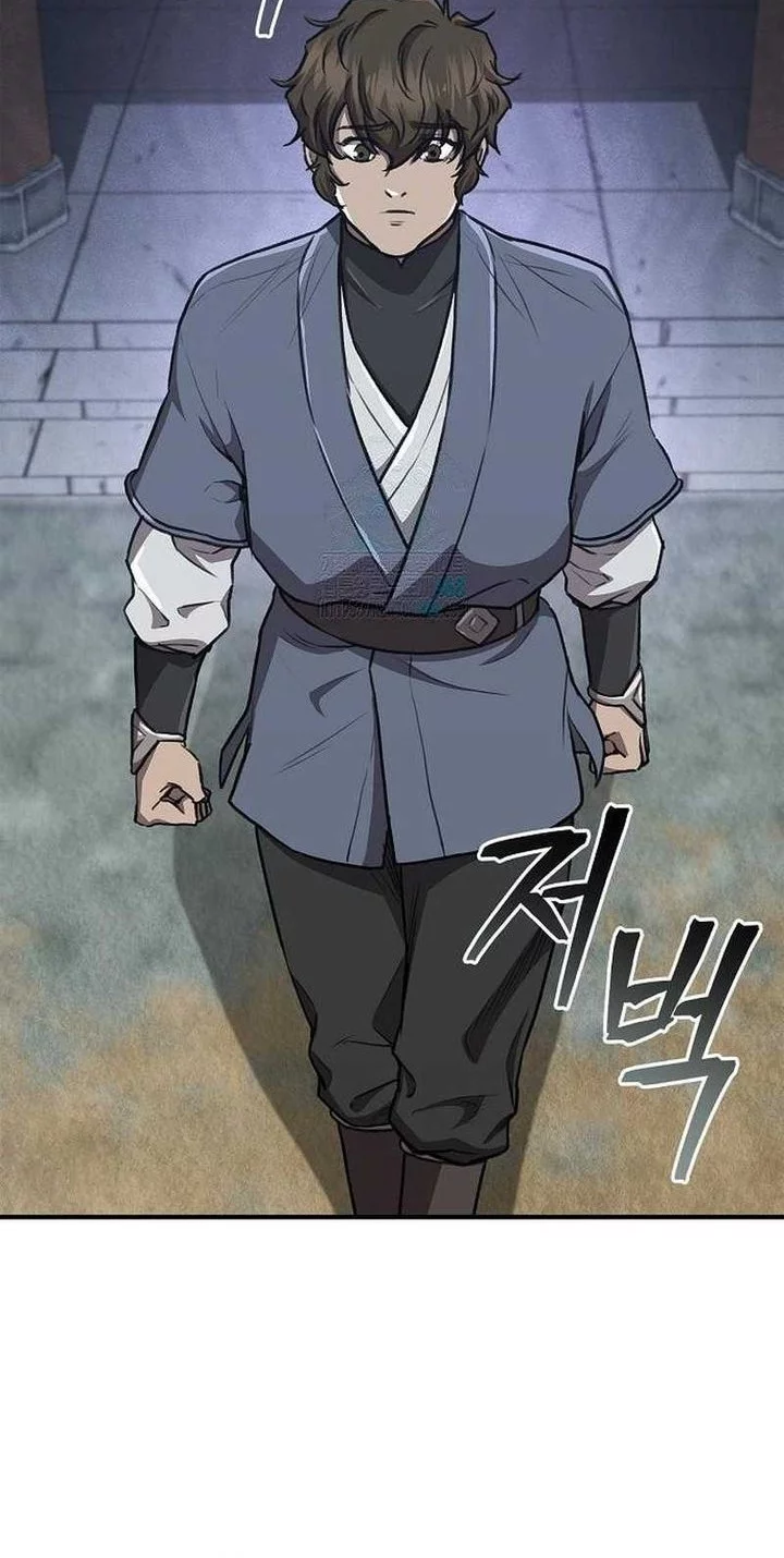 The Demonic Cult Instructor Returns Chapter 26 - halaman 26