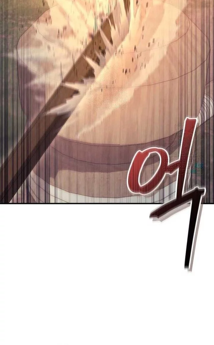 The Demonic Cult Instructor Returns Chapter 26 - halaman 50