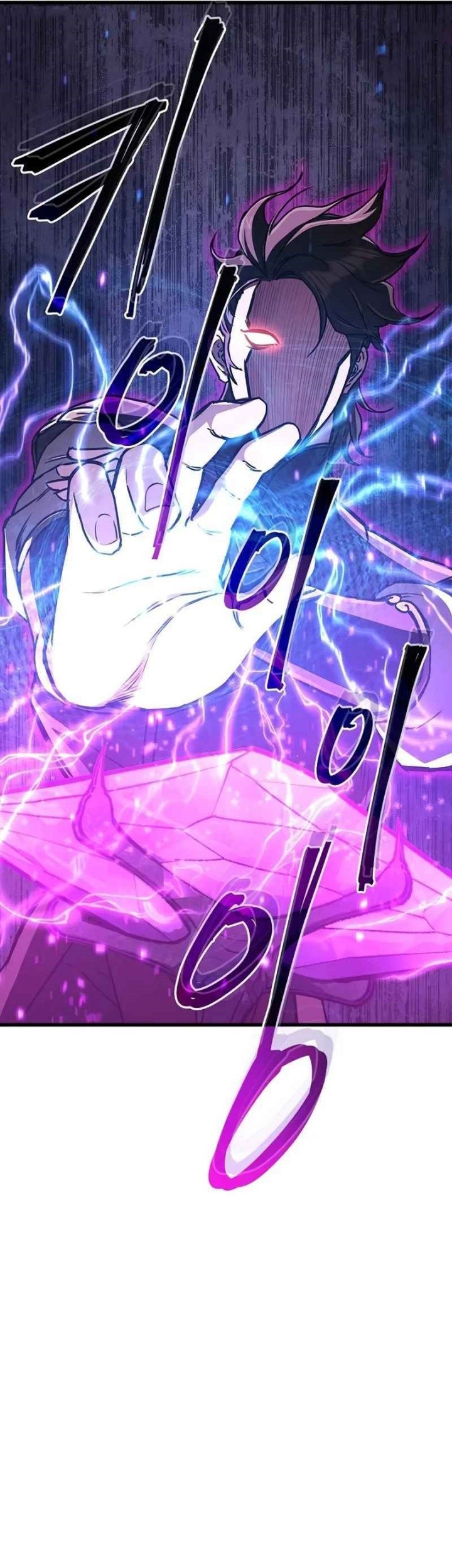 The Demonic Cult Instructor Returns Chapter 3 - halaman 71