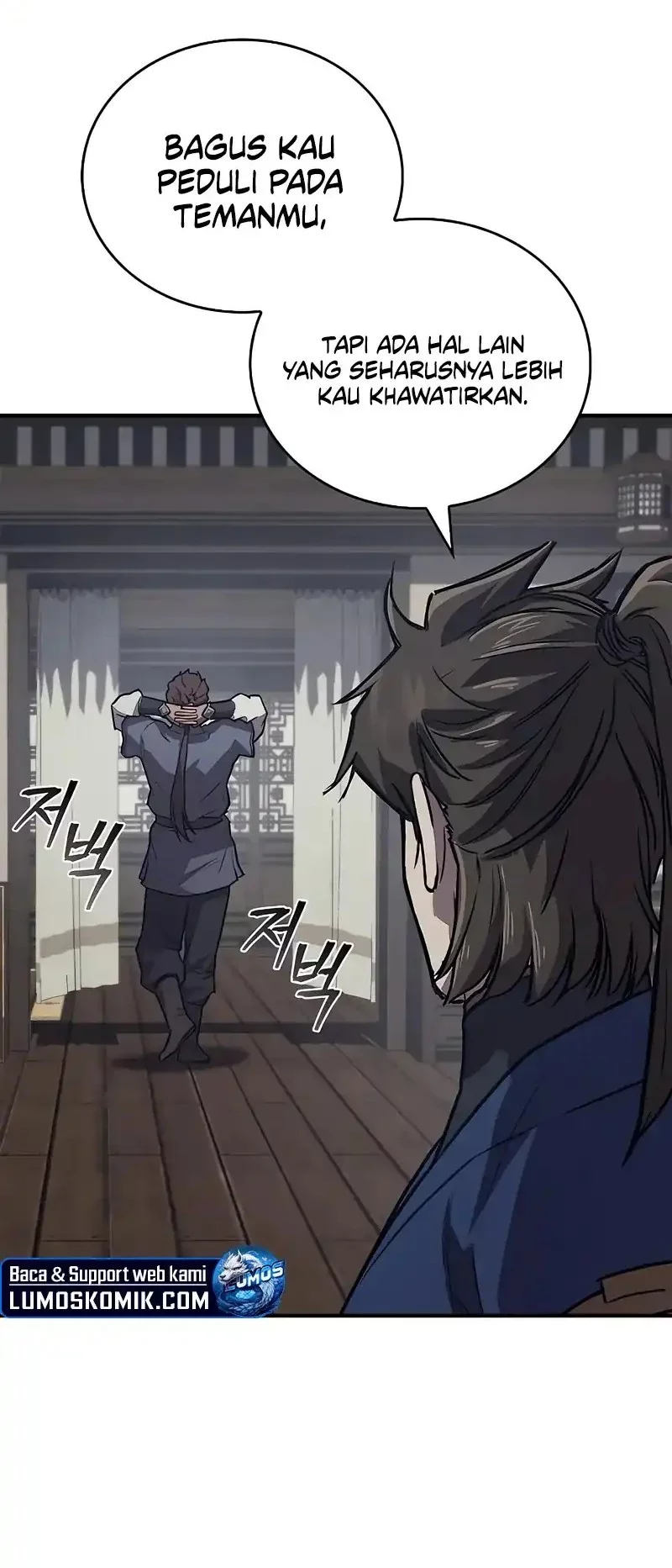 The Demonic Cult Instructor Returns Chapter 30 - halaman 26