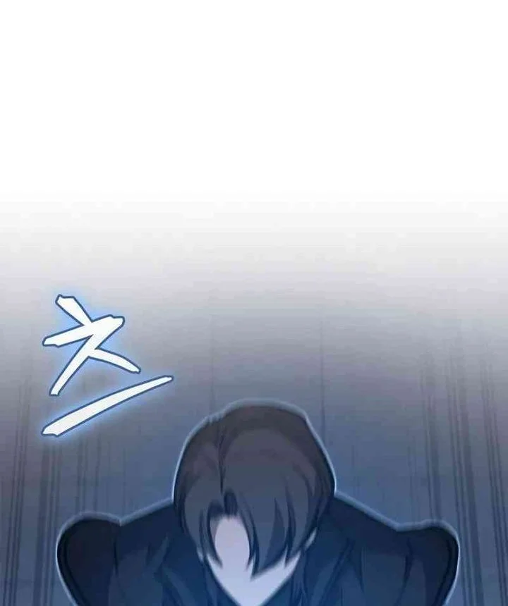 The Demonic Cult Instructor Returns Chapter 36 - halaman 26
