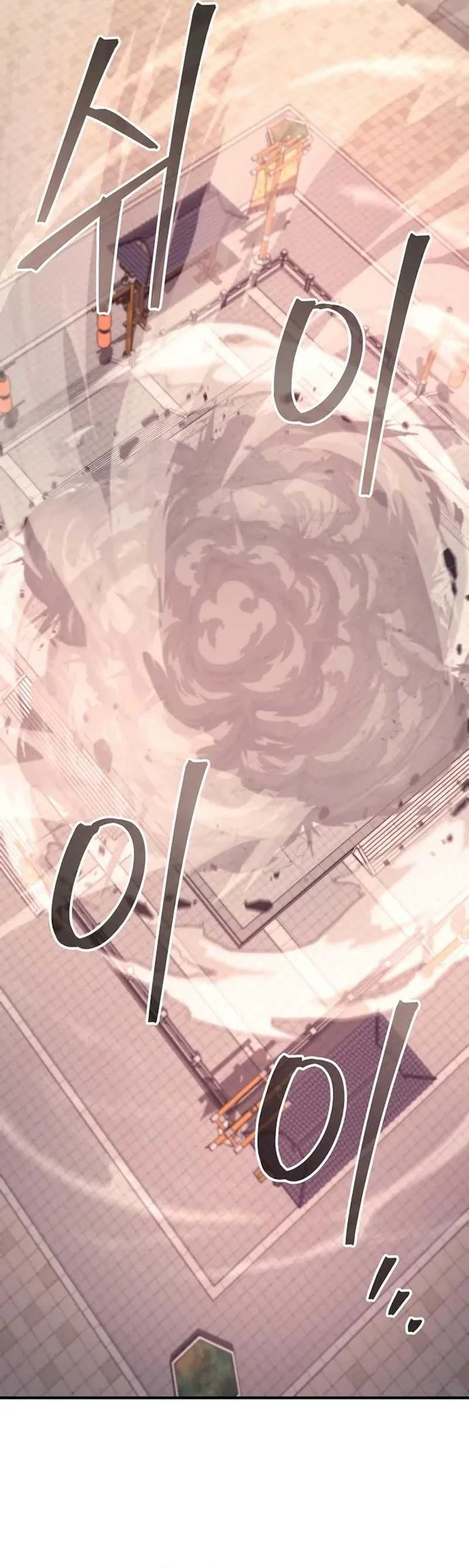 The Demonic Cult Instructor Returns Chapter 39 - halaman 46