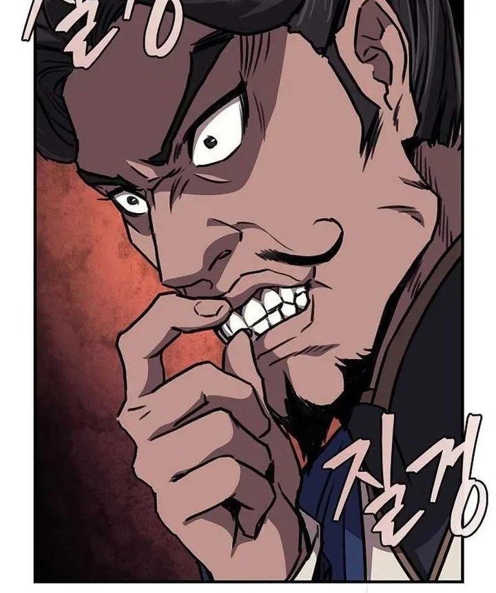 The Demonic Cult Instructor Returns Chapter 39 - halaman 64