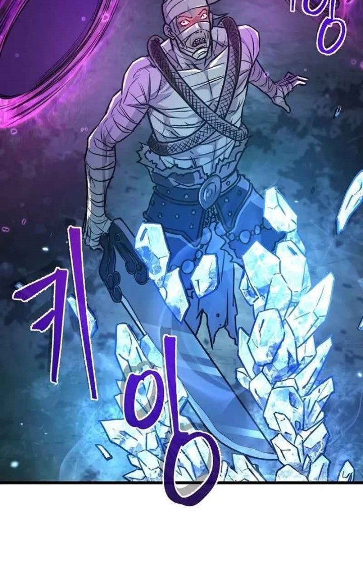 The Demonic Cult Instructor Returns Chapter 4 - halaman 44