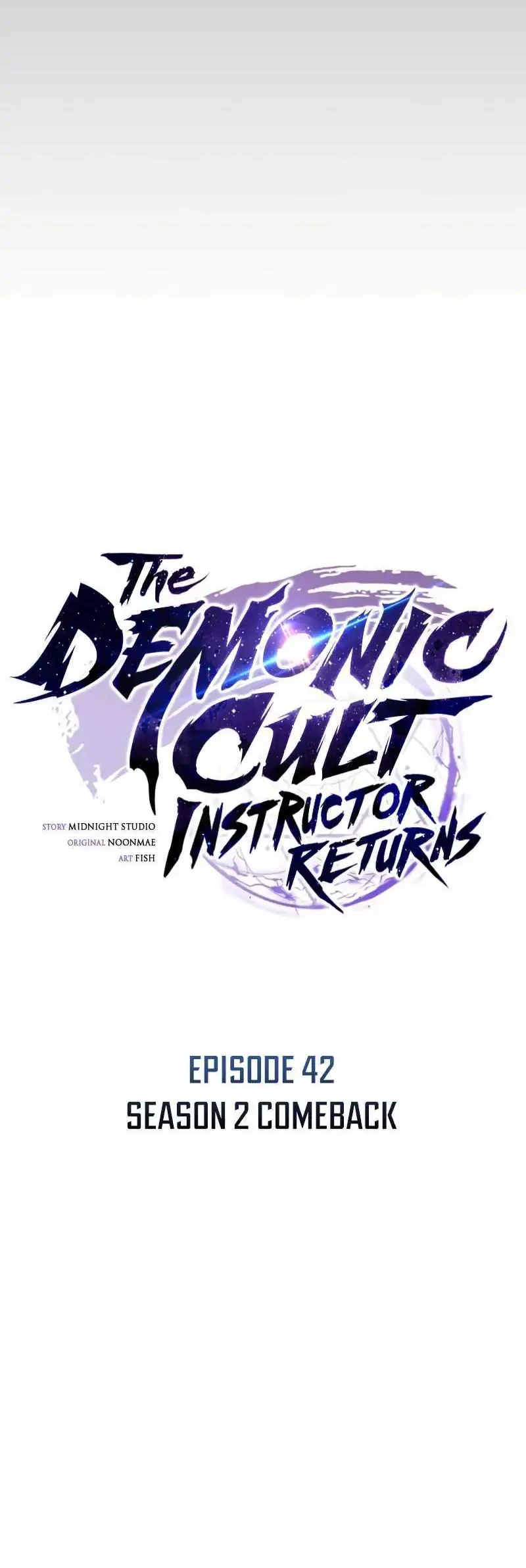 The Demonic Cult Instructor Returns Chapter 42 - halaman 15