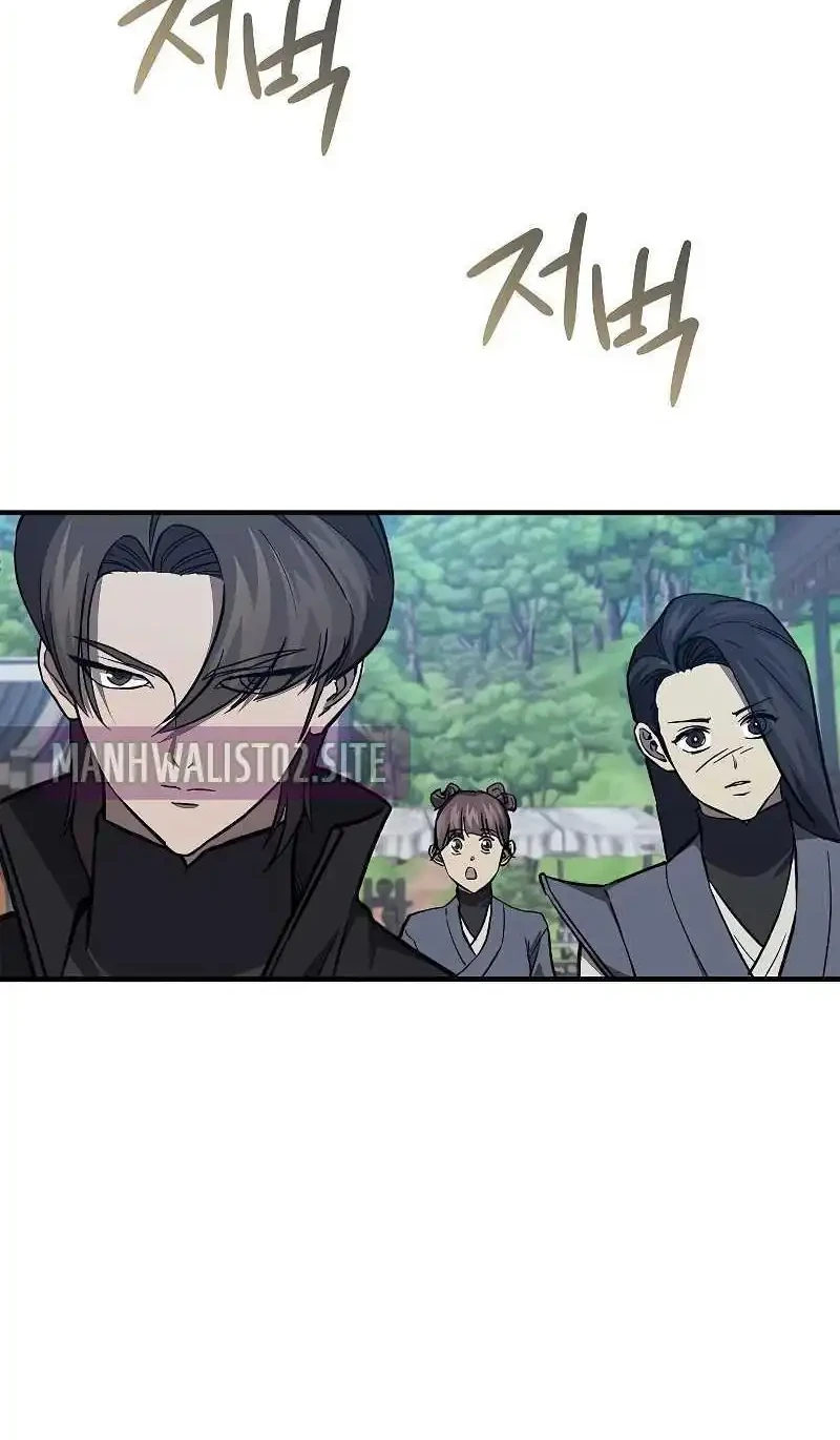 The Demonic Cult Instructor Returns Chapter 46 - halaman 51