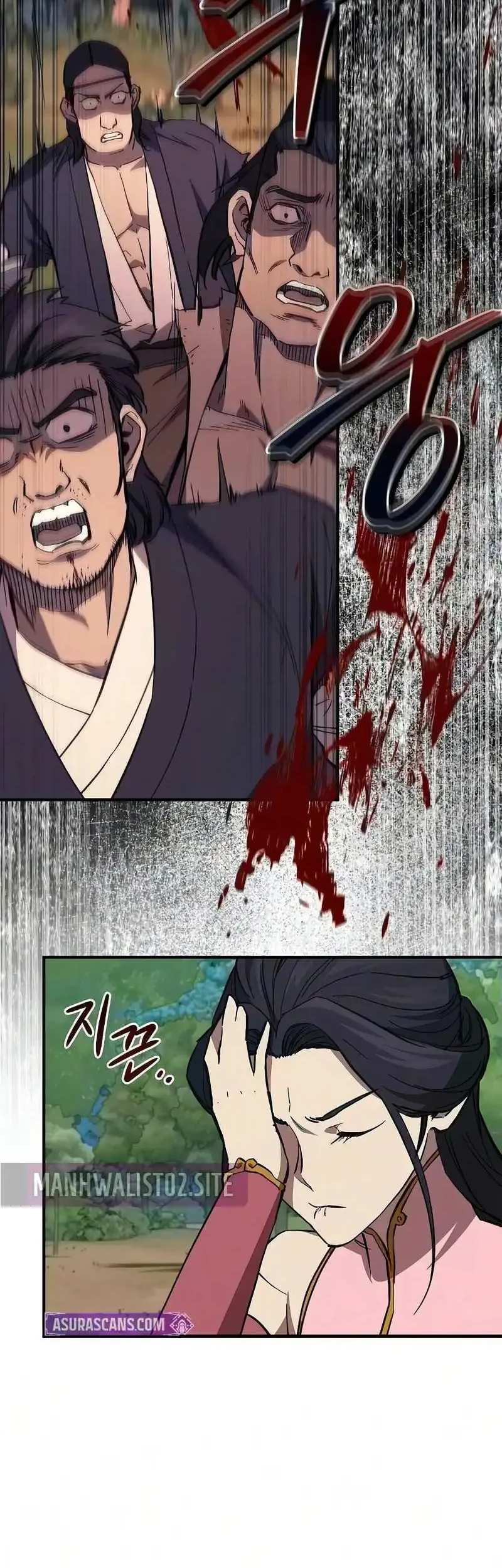The Demonic Cult Instructor Returns Chapter 47 - halaman 51