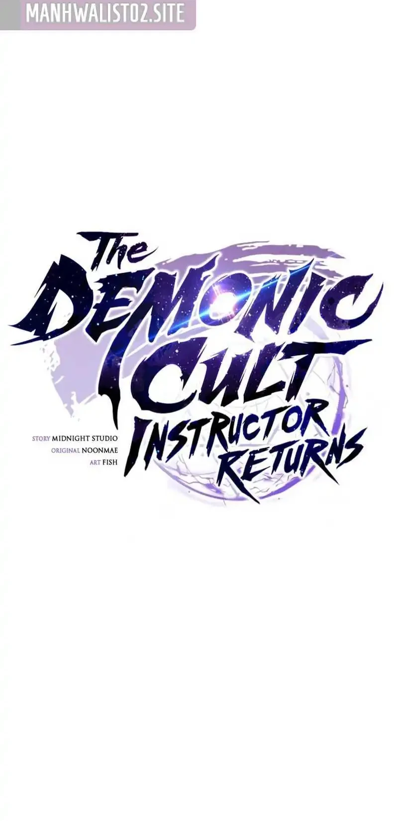 The Demonic Cult Instructor Returns Chapter 49 - halaman 20