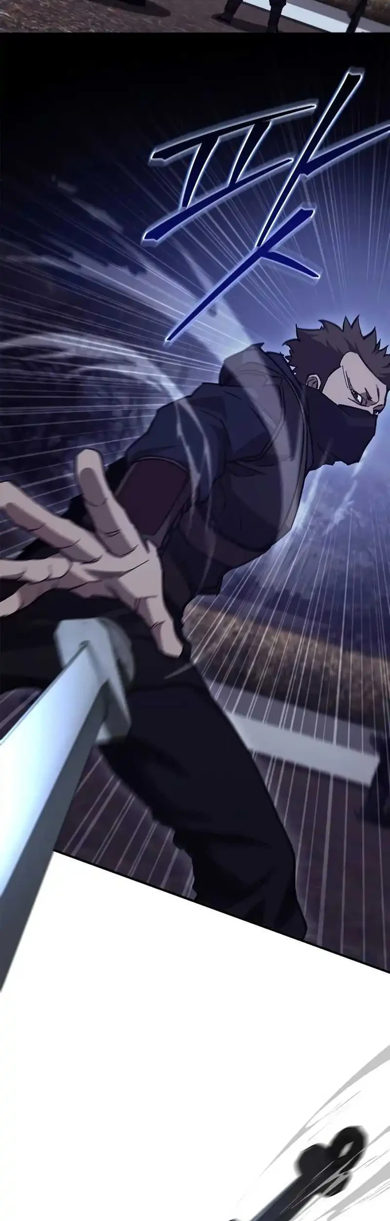 The Demonic Cult Instructor Returns Chapter 49 - halaman 54
