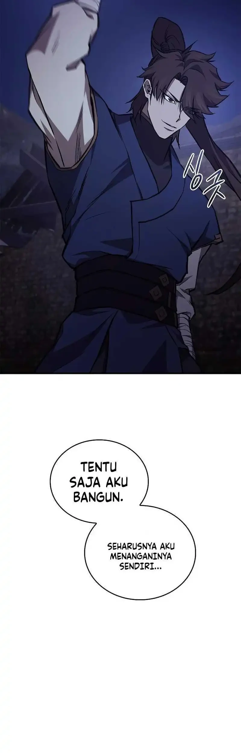 The Demonic Cult Instructor Returns Chapter 49 - halaman 57