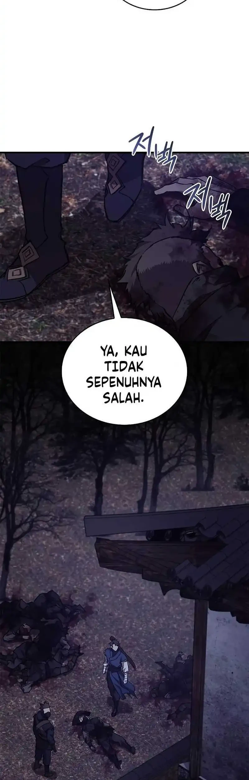 The Demonic Cult Instructor Returns Chapter 49 - halaman 59