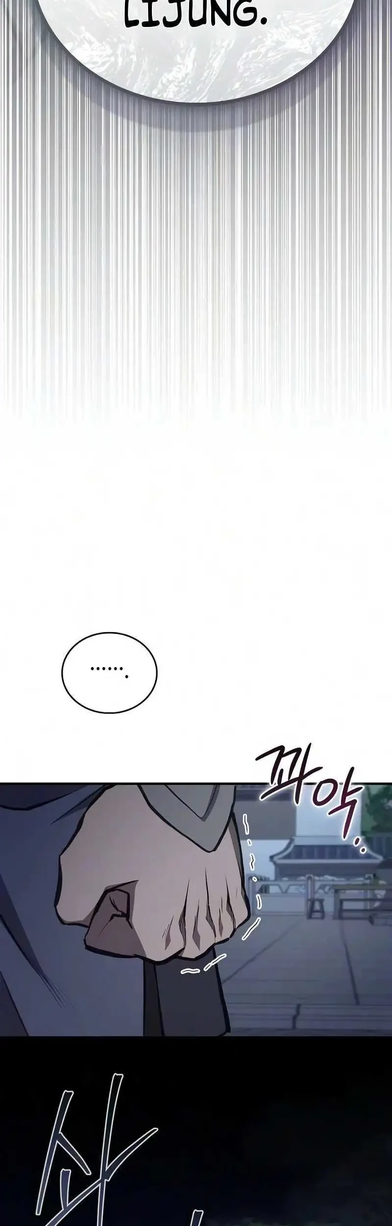 The Demonic Cult Instructor Returns Chapter 50 - halaman 42
