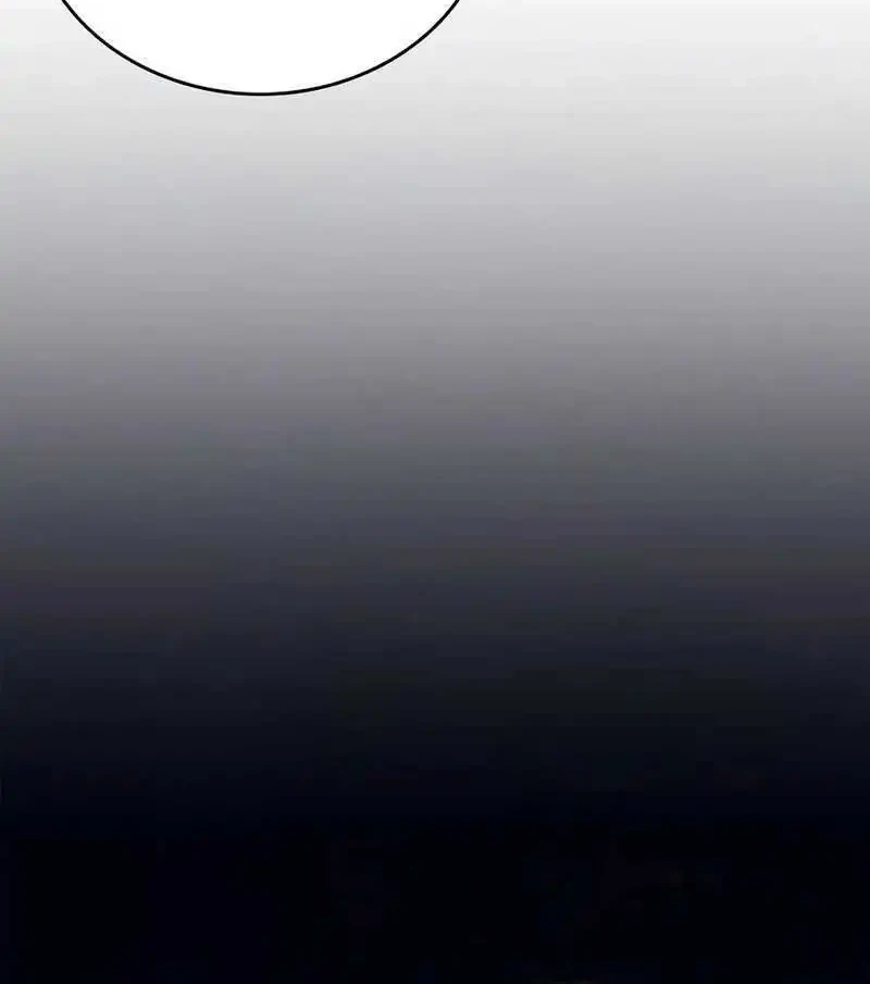 The Demonic Cult Instructor Returns Chapter 51 - halaman 20