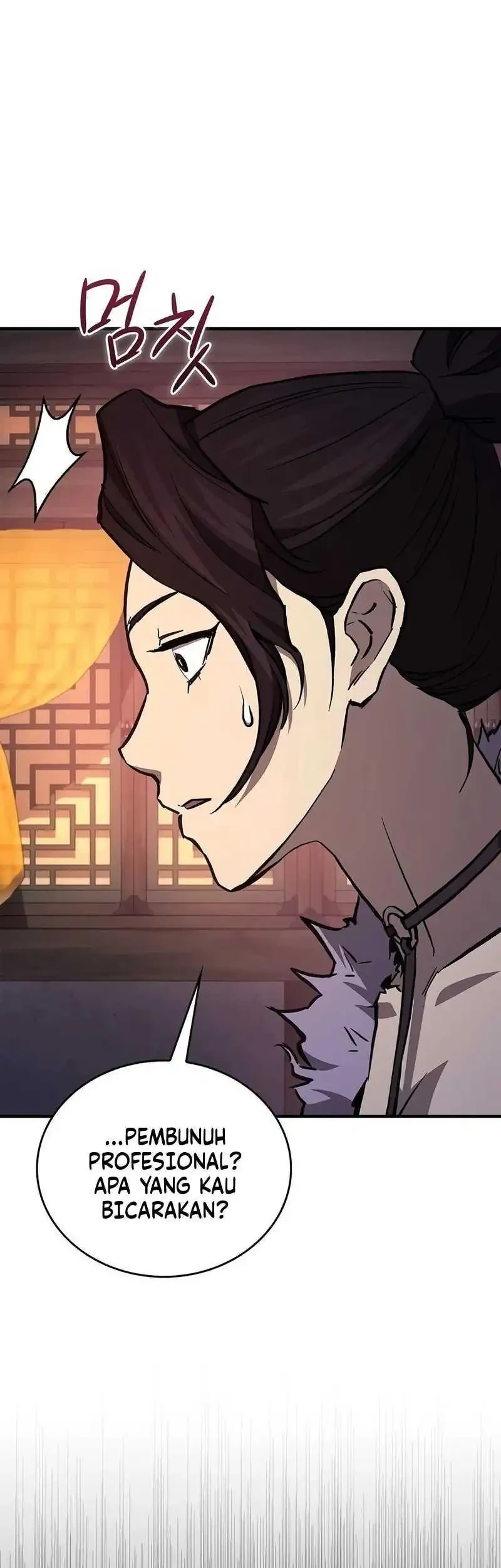 The Demonic Cult Instructor Returns Chapter 51 - halaman 26