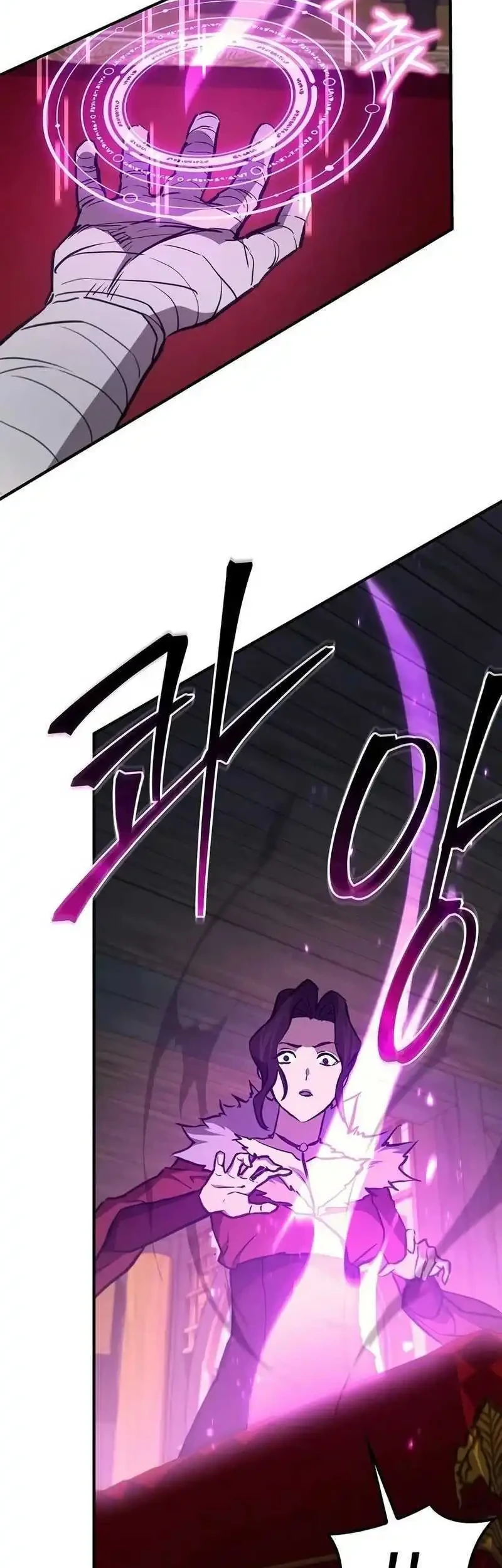The Demonic Cult Instructor Returns Chapter 51 - halaman 31