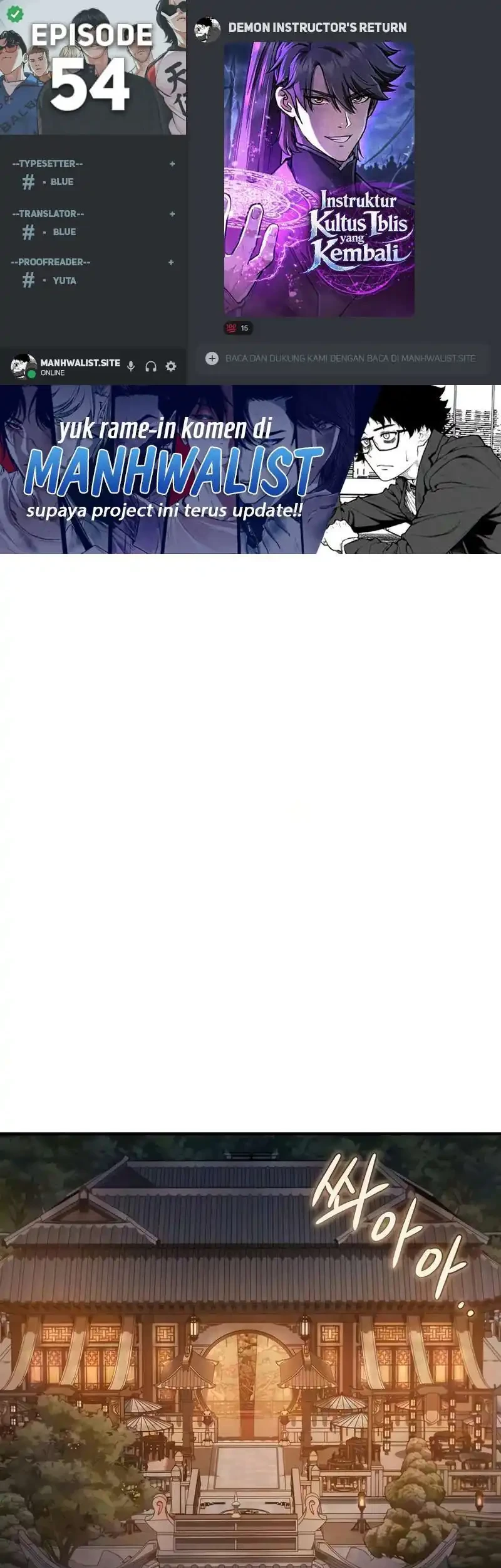 The Demonic Cult Instructor Returns Chapter 54 - halaman 1