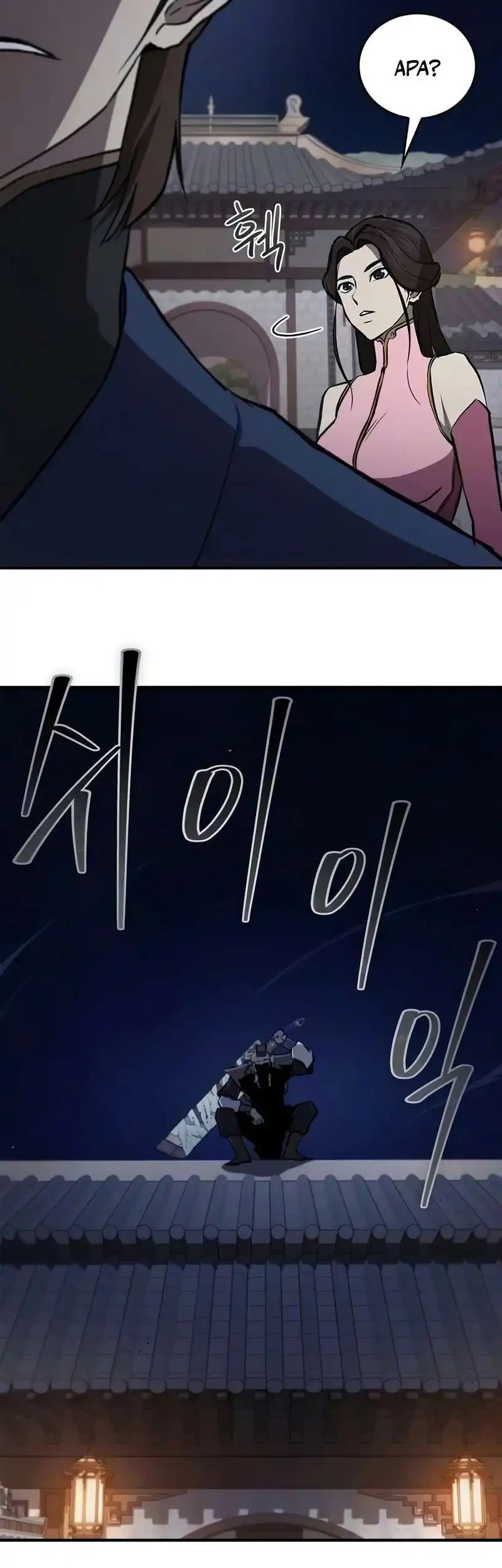 The Demonic Cult Instructor Returns Chapter 54 - halaman 11
