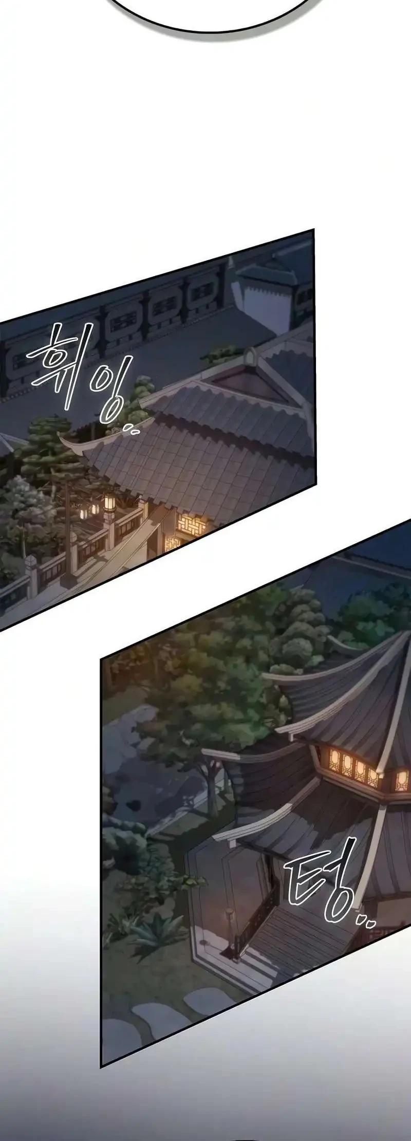 The Demonic Cult Instructor Returns Chapter 54 - halaman 8