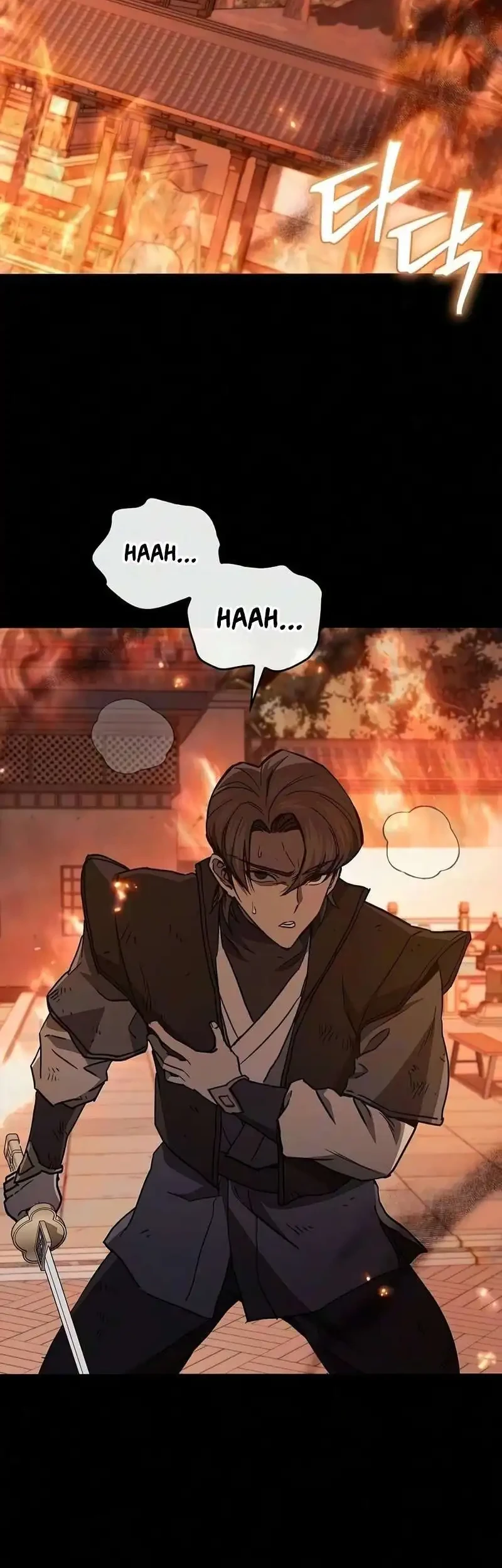 The Demonic Cult Instructor Returns Chapter 55 - halaman 12