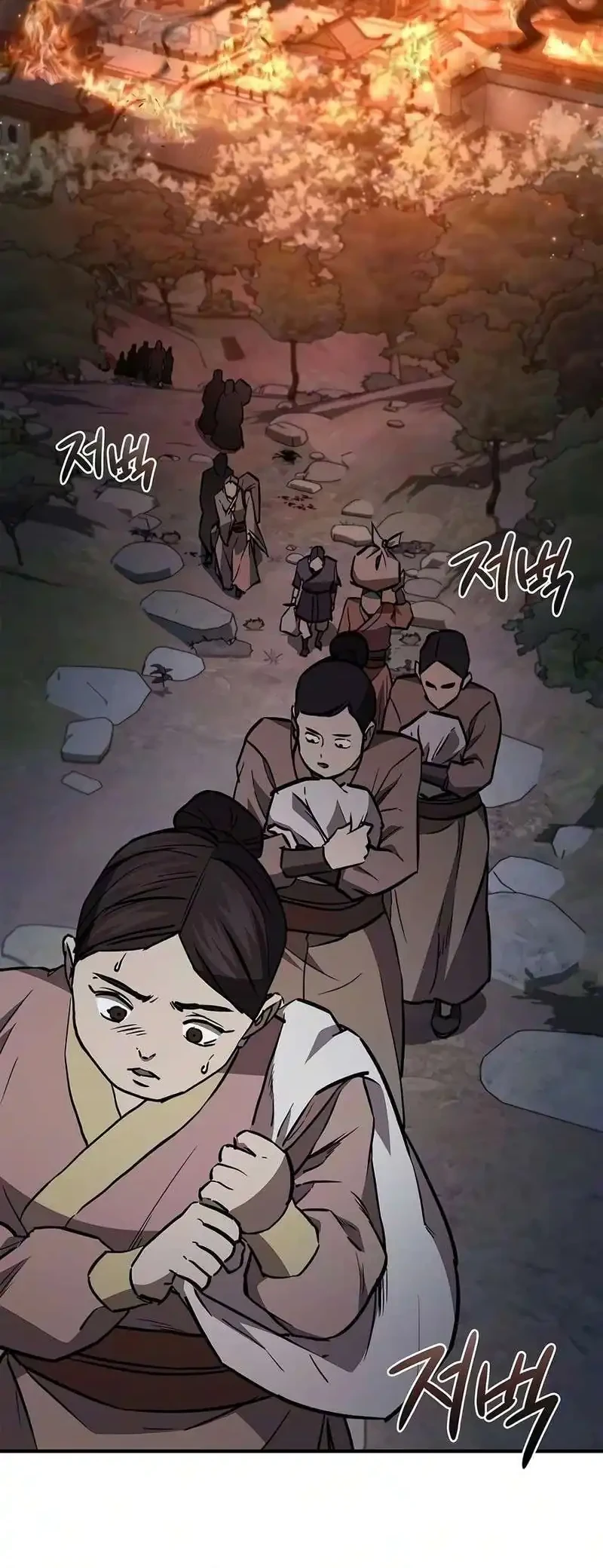The Demonic Cult Instructor Returns Chapter 55 - halaman 64