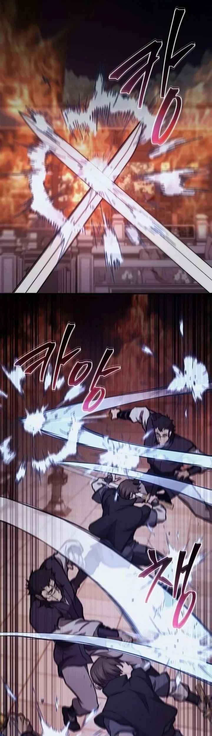 The Demonic Cult Instructor Returns Chapter 56 - halaman 26