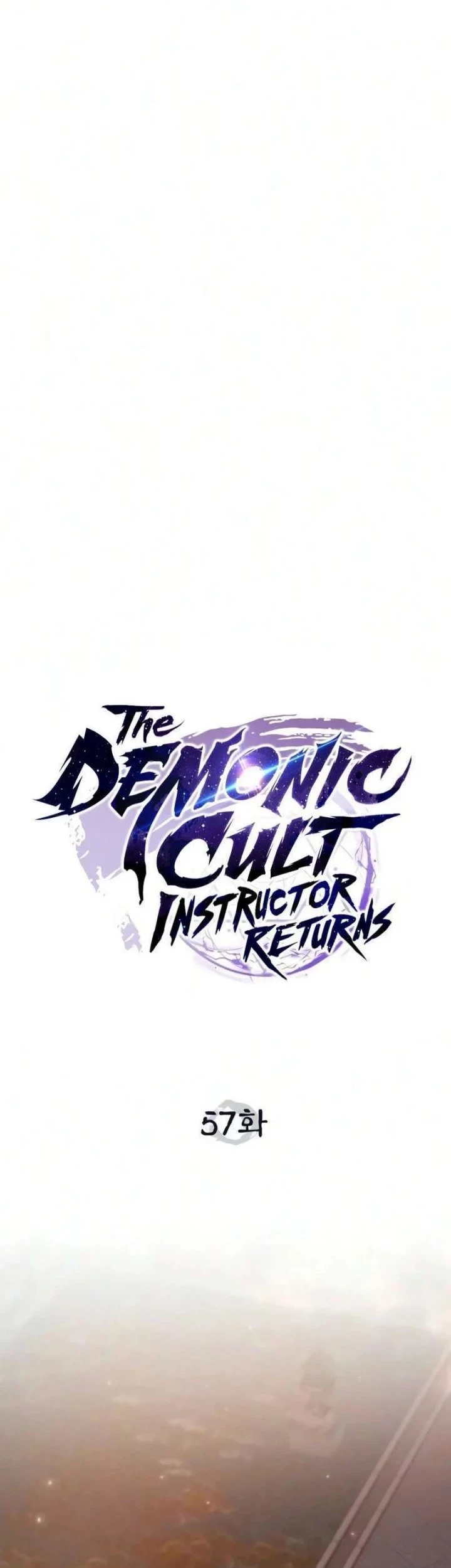 The Demonic Cult Instructor Returns Chapter 57 - halaman 13