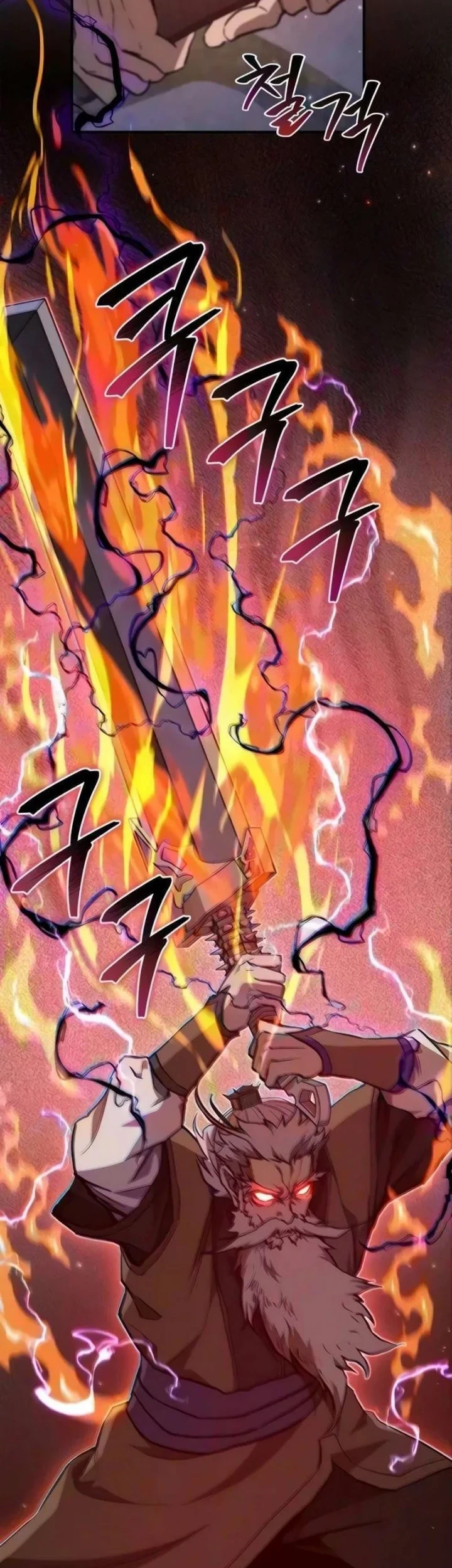 The Demonic Cult Instructor Returns Chapter 57 - halaman 69