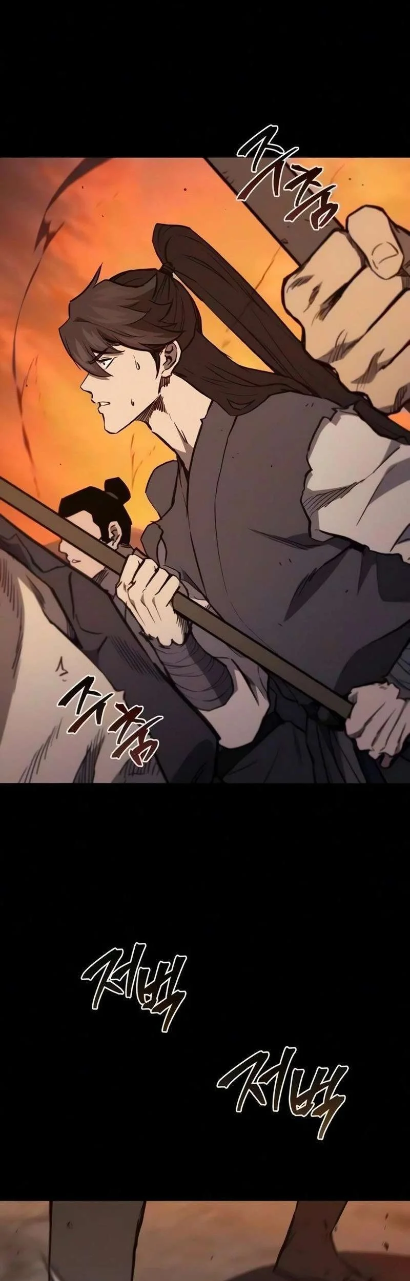 The Demonic Cult Instructor Returns Chapter 58 - halaman 49