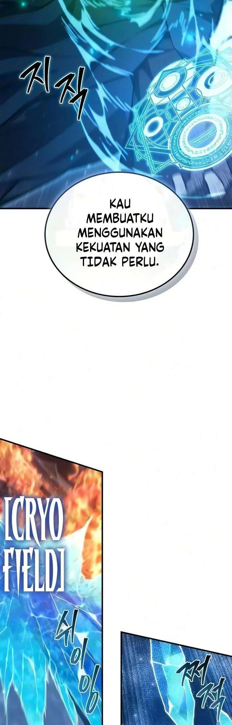 The Demonic Cult Instructor Returns Chapter 58 - halaman 6