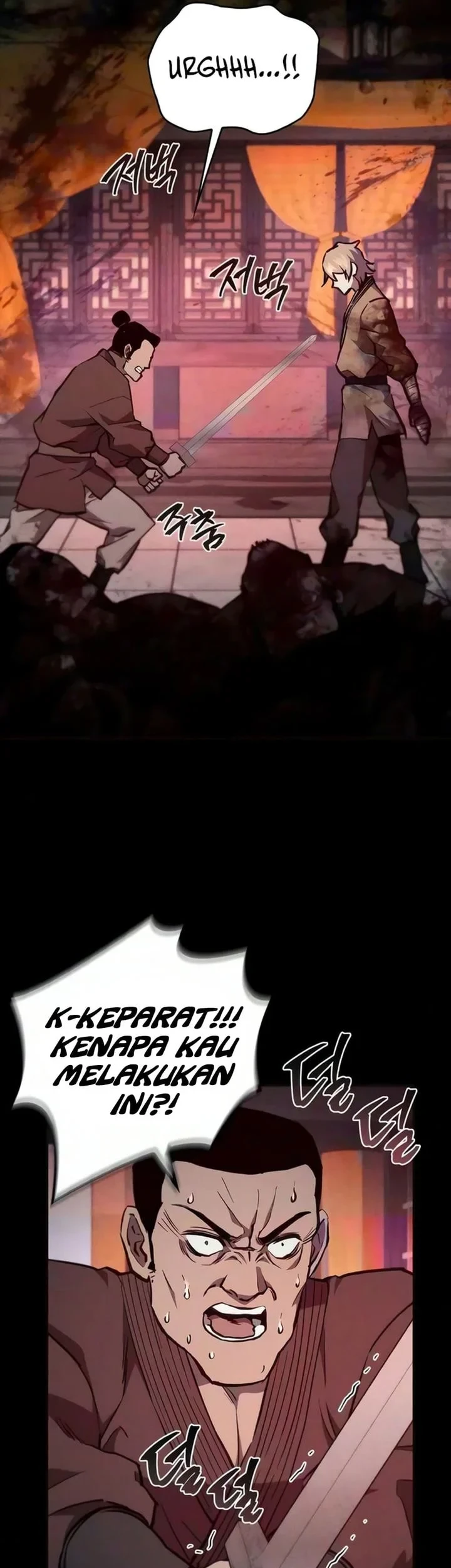 The Demonic Cult Instructor Returns Chapter 59 - halaman 46