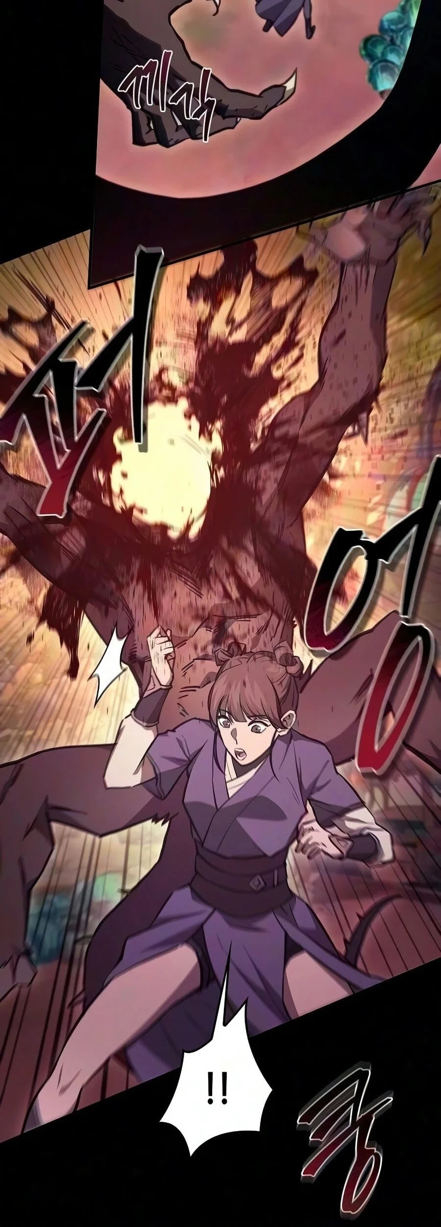 The Demonic Cult Instructor Returns Chapter 60 - halaman 15