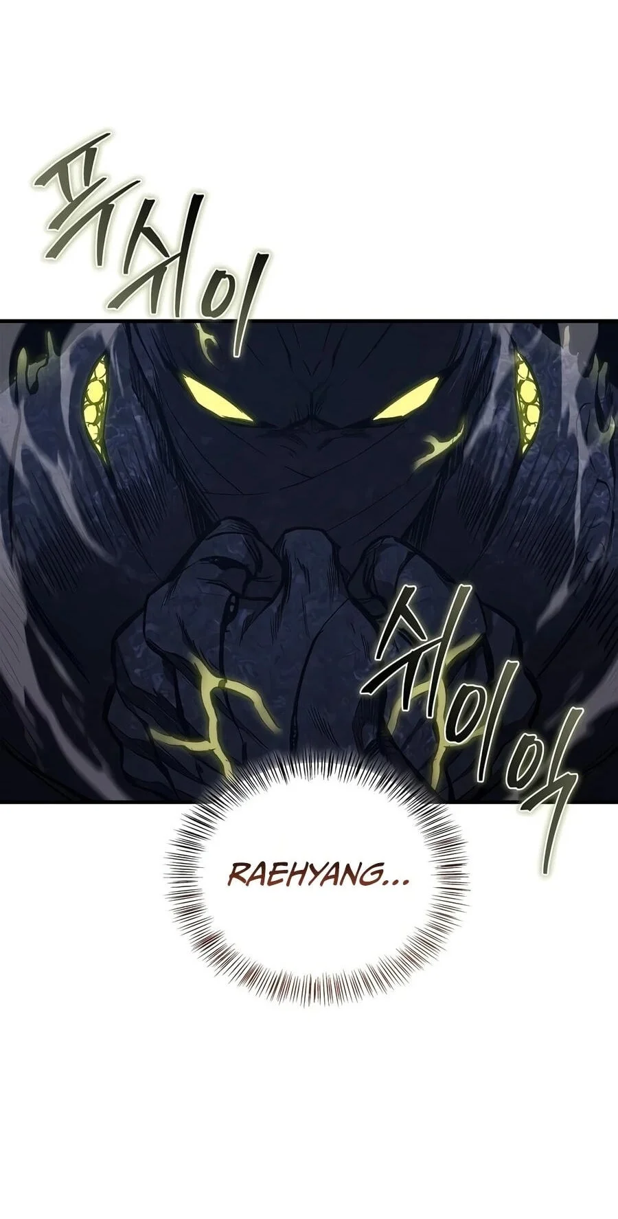 The Demonic Cult Instructor Returns Chapter 61 - halaman 101