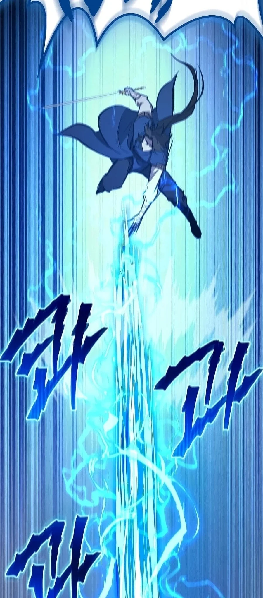 The Demonic Cult Instructor Returns Chapter 61 - halaman 25