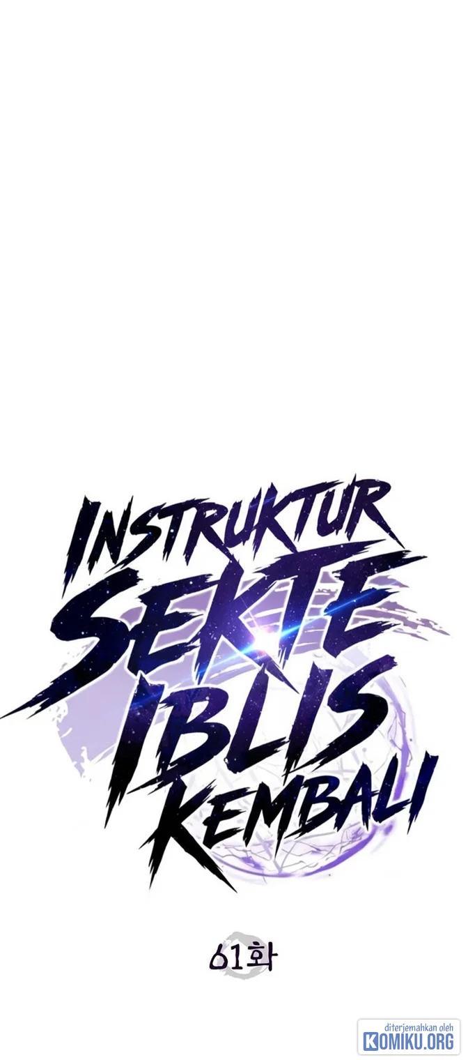 The Demonic Cult Instructor Returns Chapter 61 - halaman 80