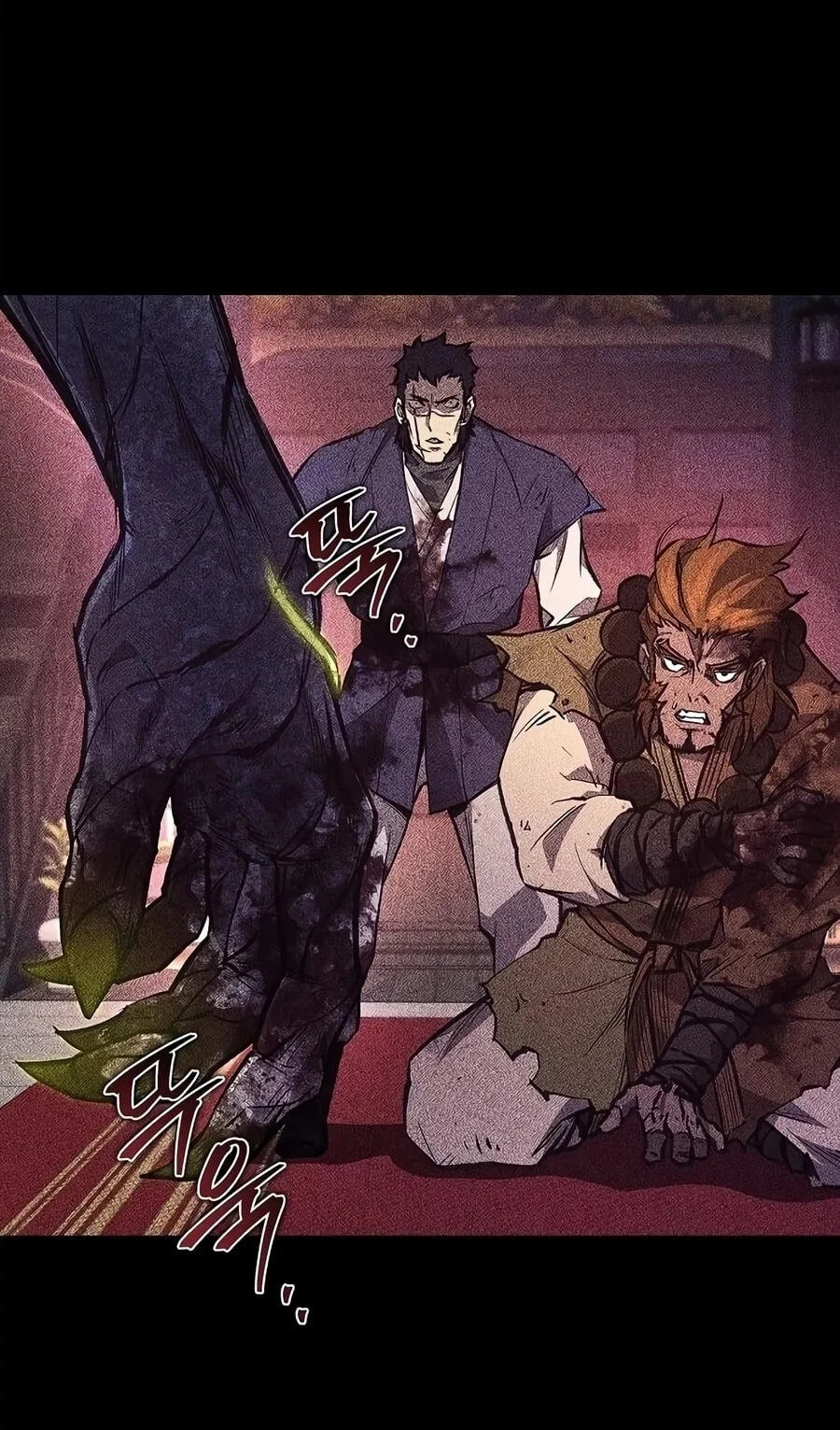 The Demonic Cult Instructor Returns Chapter 61 - halaman 88