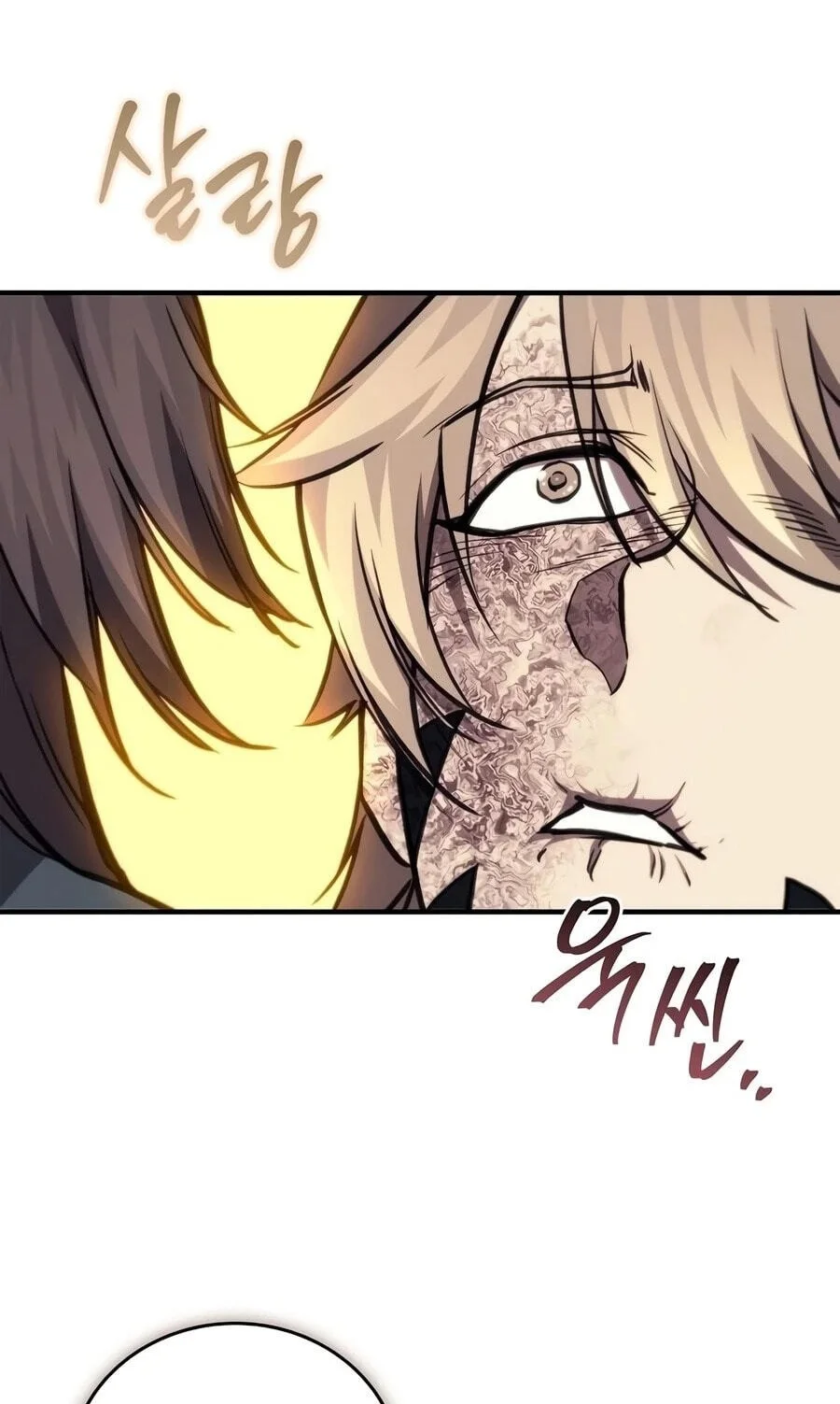 The Demonic Cult Instructor Returns Chapter 62 - halaman 69