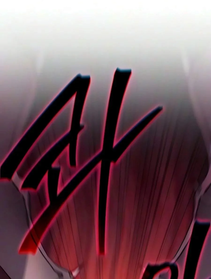 The Demonic Cult Instructor Returns Chapter 64 - halaman 1