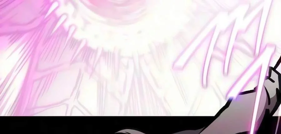 The Demonic Cult Instructor Returns Chapter 64 - halaman 17