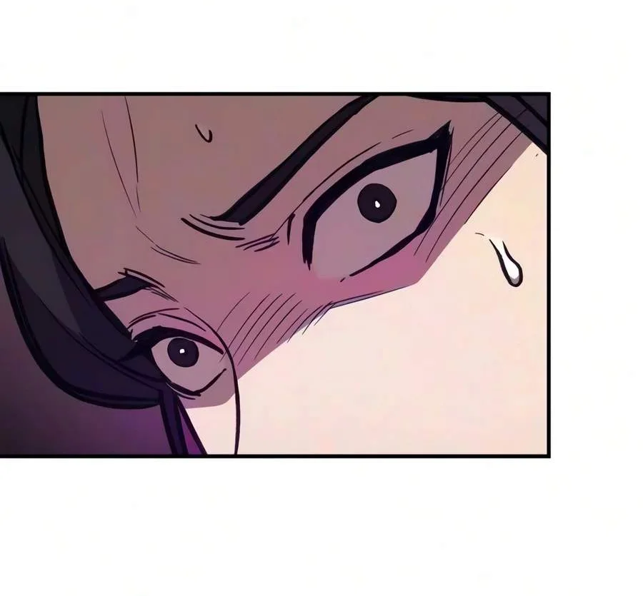 The Demonic Cult Instructor Returns Chapter 64 - halaman 38