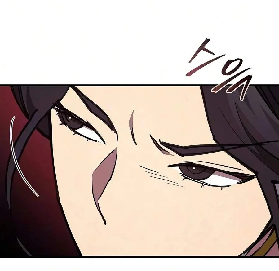 The Demonic Cult Instructor Returns Chapter 65 - halaman 14