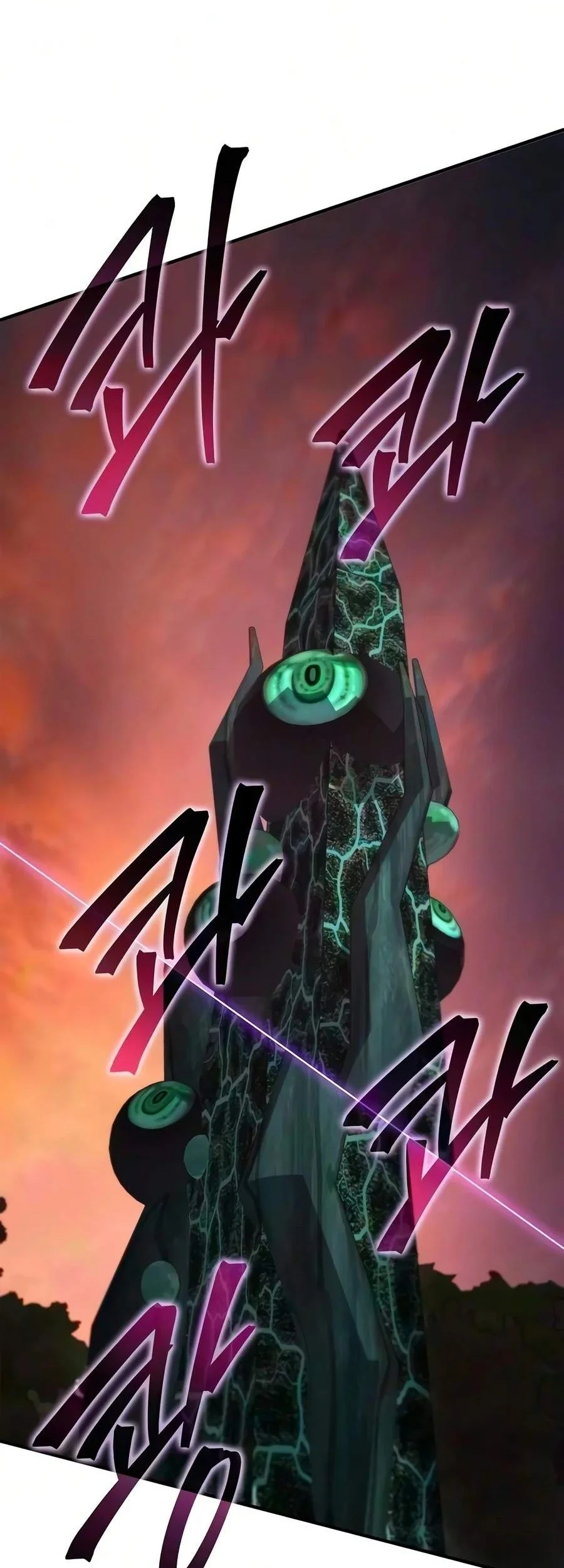 The Demonic Cult Instructor Returns Chapter 65 - halaman 25