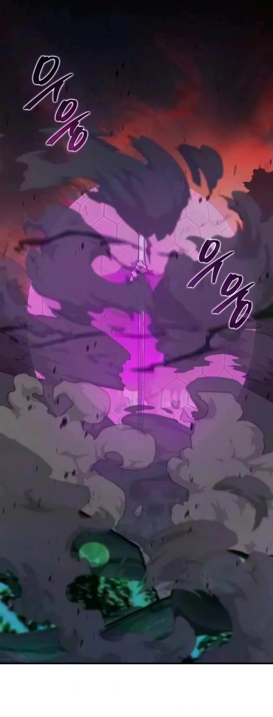 The Demonic Cult Instructor Returns Chapter 65 - halaman 30