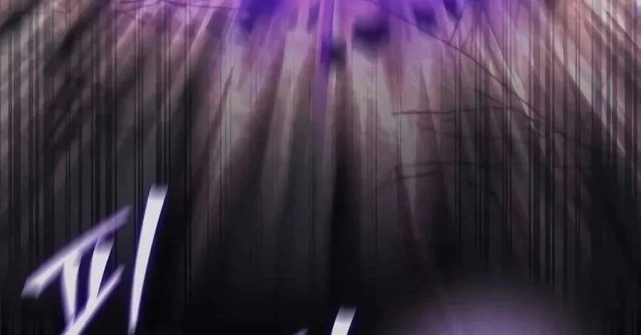 The Demonic Cult Instructor Returns Chapter 66 - halaman 11