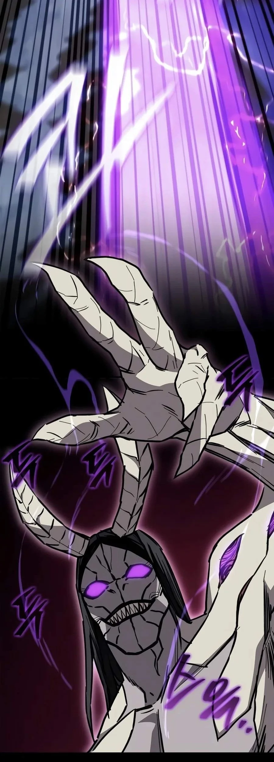 The Demonic Cult Instructor Returns Chapter 66 - halaman 15