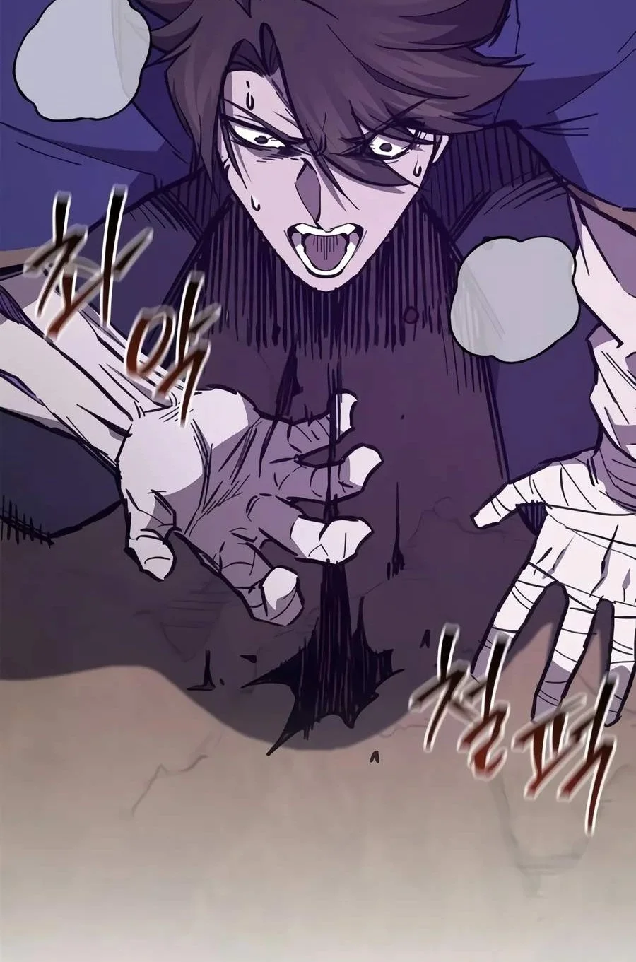 The Demonic Cult Instructor Returns Chapter 66 - halaman 24