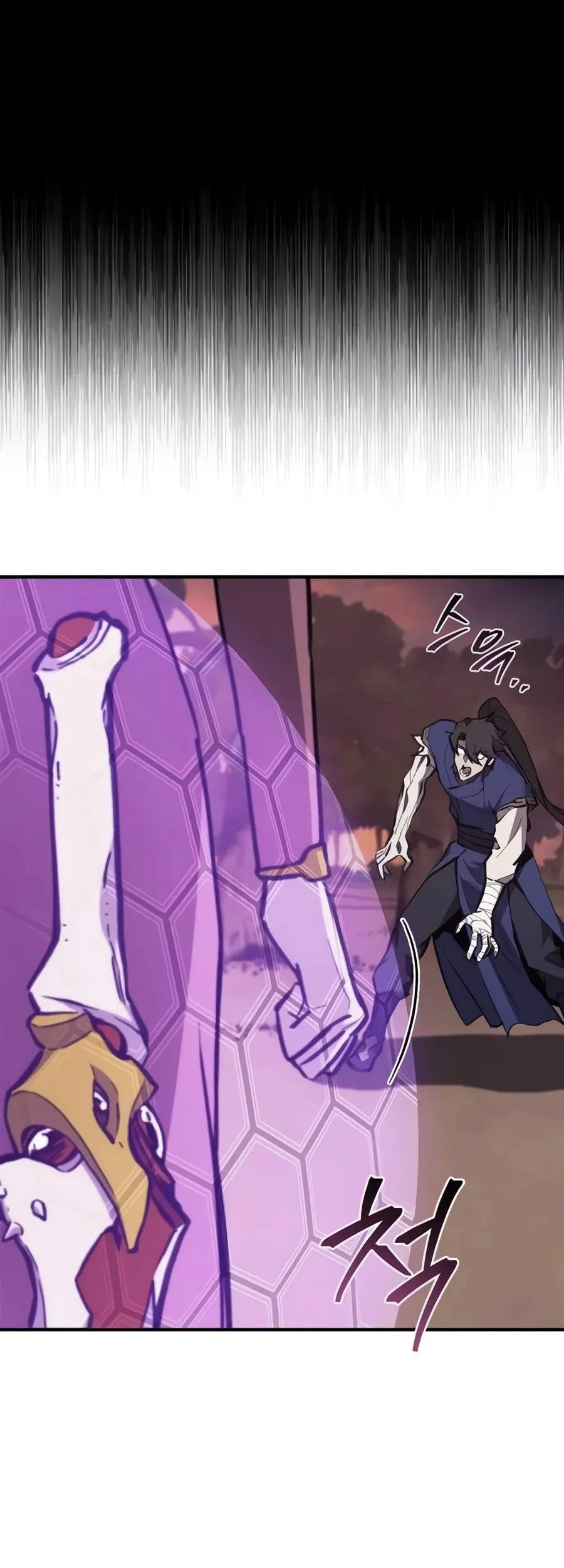 The Demonic Cult Instructor Returns Chapter 66 - halaman 36