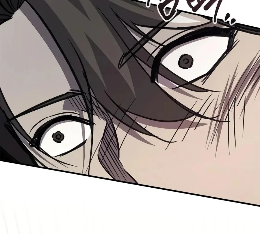 The Demonic Cult Instructor Returns Chapter 66 - halaman 48