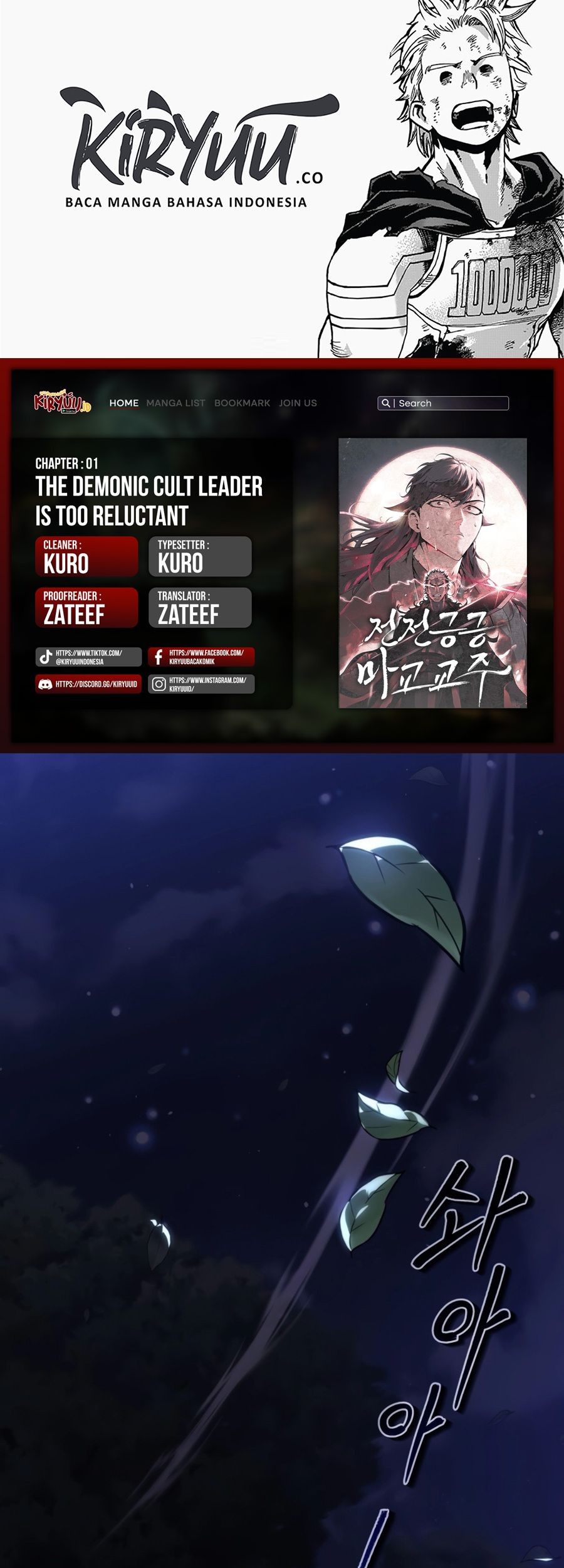 The Demonic Cult Leader Is Too Reluctant Chapter 1 - halaman 1