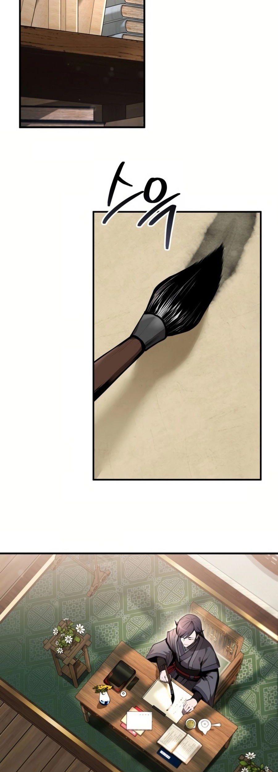 The Demonic Cult Leader Is Too Reluctant Chapter 1 - halaman 57