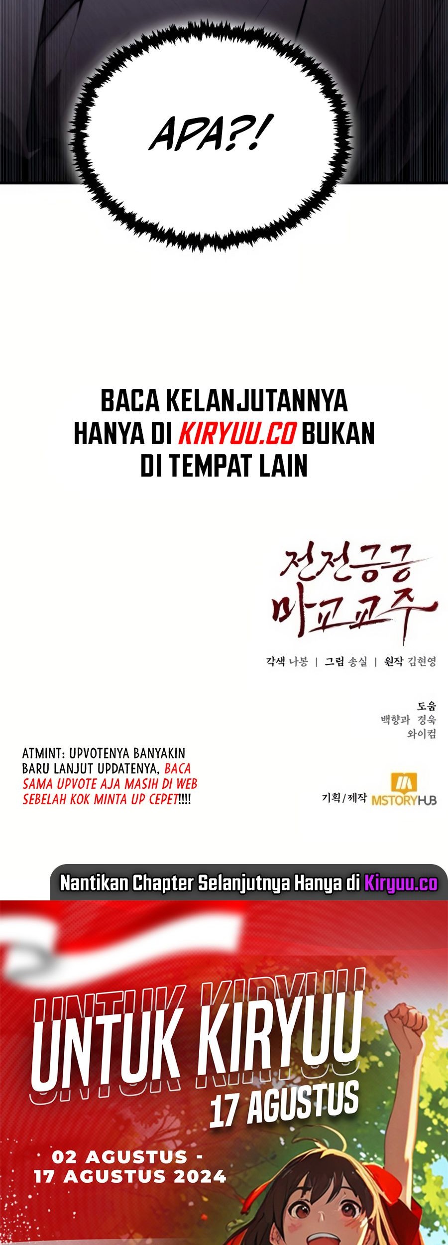 The Demonic Cult Leader Is Too Reluctant Chapter 1 - halaman 95